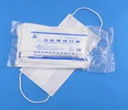 <a href=http://m.motalks.cn/news_article?news_id=97>一次性醫療用品</a>