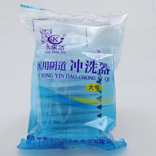 <a href=http://m.motalks.cn/news_article?news_id=101>一次性婦科用品</a>